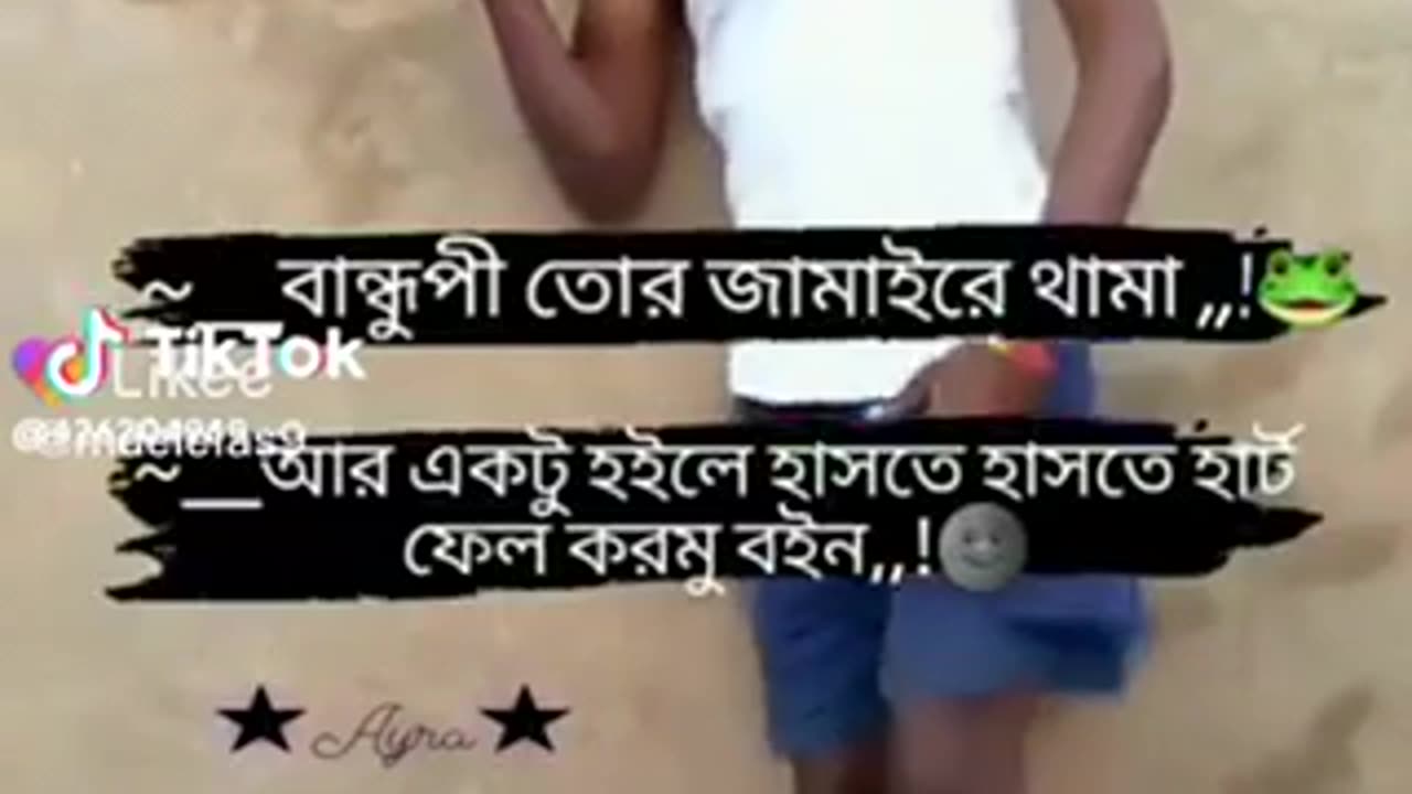 🤣🤣🤣🤣🤣🤣 good 👍 singer