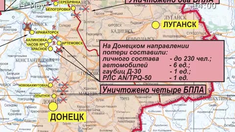 Russia special military operation (11 May 2023)