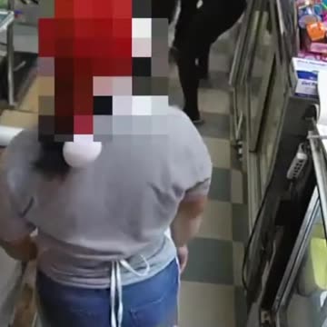 Strong Armed Robbery