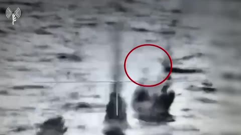 New Footage from IDF