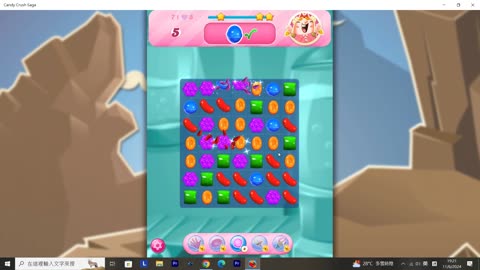 Candy Crush Saga Record (Level 7)