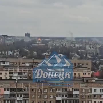 24.02.2022. The war has begun!!! Donetsk is under artillery fire