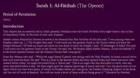 Quran: 1. Surah Al-Fatihah