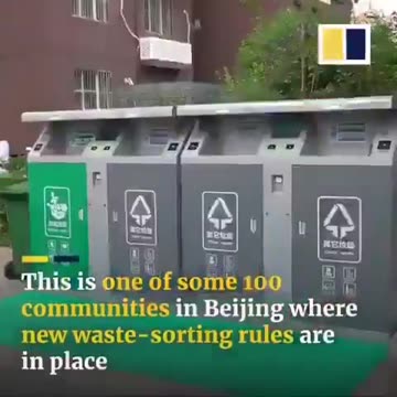 Αν δεν υπακούς, ΔΕΝ θα σε ξέρουν!!! Ούτε σκουπίδια δεν θα μπορείς να πετάς!!