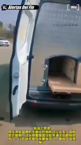 Mobile Cremation Vans in China