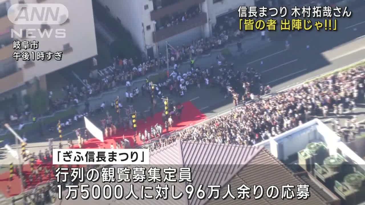 鼓风机