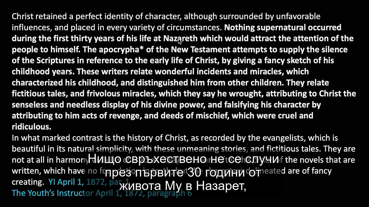 (169) Kaкво става проф.Еп.169-Книгата на Енох,AI,Пренаписване на Библията, Да си върнем неделята