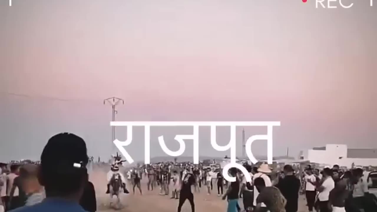 Rajputs