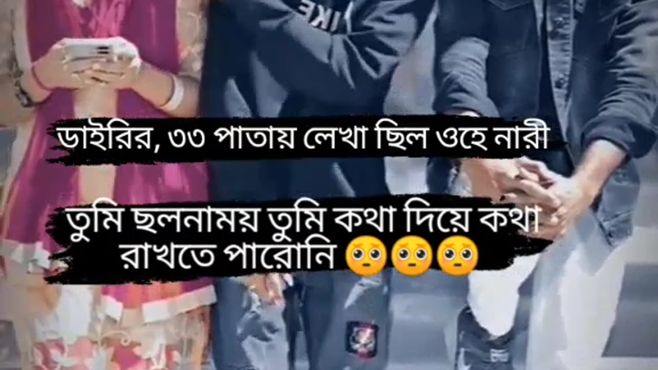 #fyp #viral #trading #viraltiktok #tiktok #for