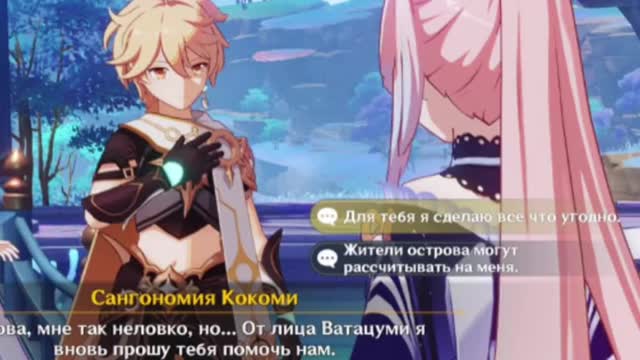я ее очень люблю 😵💫💗💗