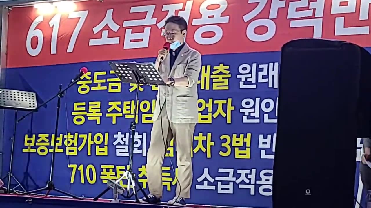 20200816_V3_S03(ivR7id4-2zA)변호사로부터 부동산 관련 법의 임대인 관련 내용을 듣다