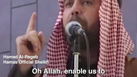 Hamas is a genocidal terrorist organization.