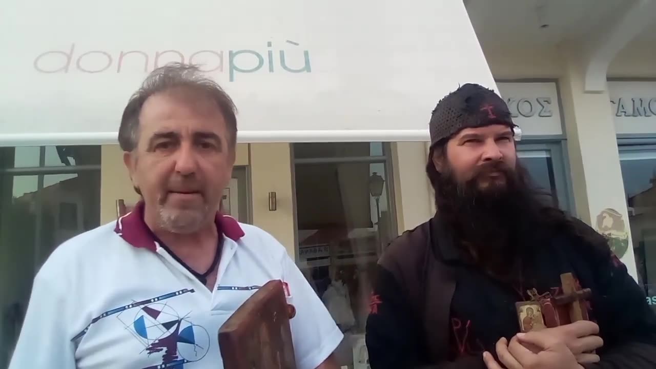 ΕΜΕΊΣ ΕΊΜΑΣΤΕ Ο ΚΥΡΙΟΣ ΣΤΌΧΟΣ