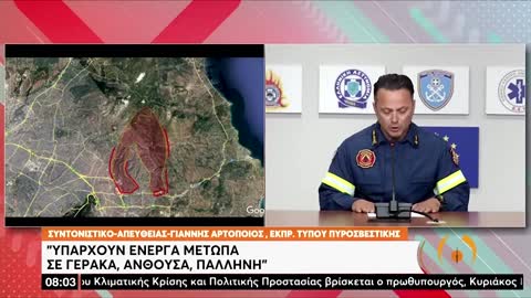 Firefighters and residents fight blaze in Athens