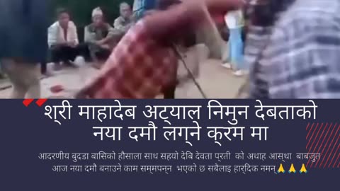 Om nam sivay har har mahadev