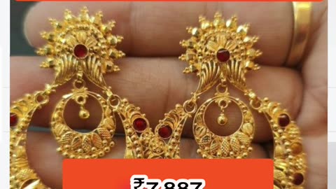 24 carat gold price dump because of Trump effect