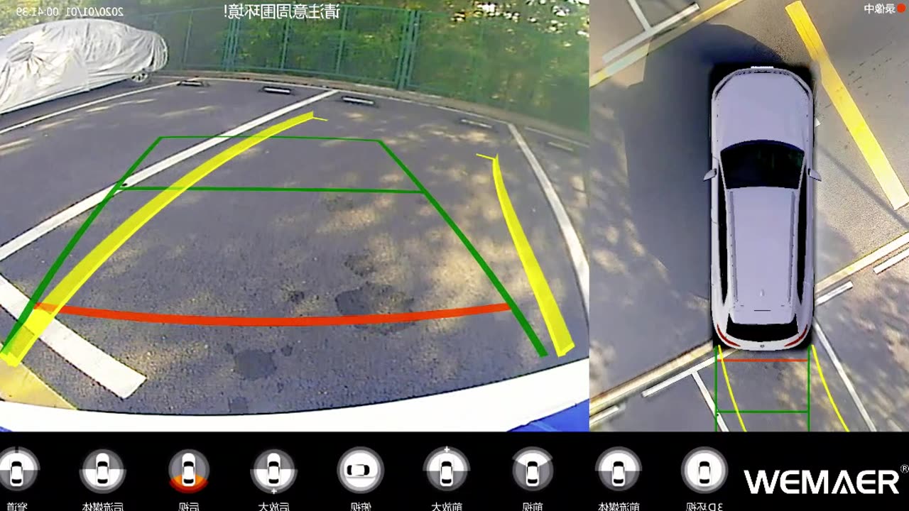 360 Degree Car Camera System Helps New Drivers Parking Easier