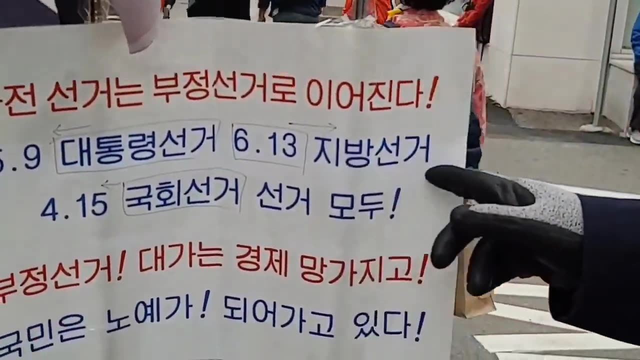 20210512_V3_S02(ZVoxkeTkZrM)오늘은 잘 받네요! 사전선거는 부정선거로 이어진다!