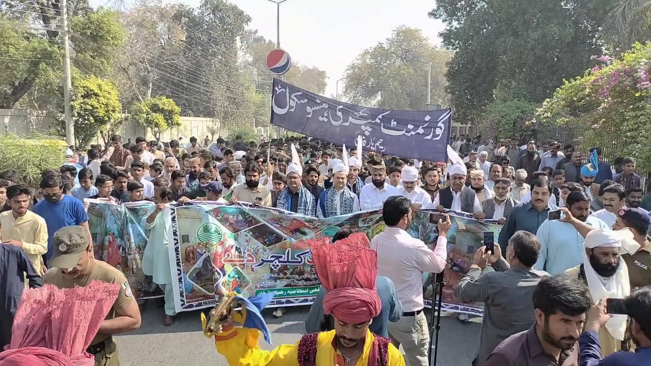 Punjabi Culture Day Celebrations Viral