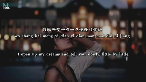 Lagu Chinese enak di dengar