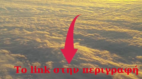 Ψάχνεις φθηνά αεροπορικά εισιτήρια; Όλες οι επιλογές είναι εδώ!