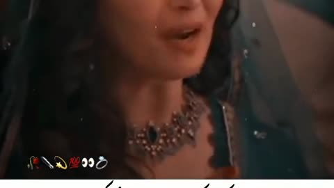 Libaas ki keemat