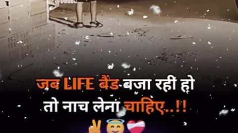Kids enjoy