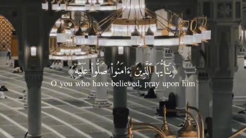 Quran #quran #quranrecitation #islam #ayat #deen #englishsubtitle