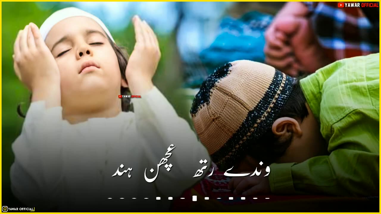 Melodious song