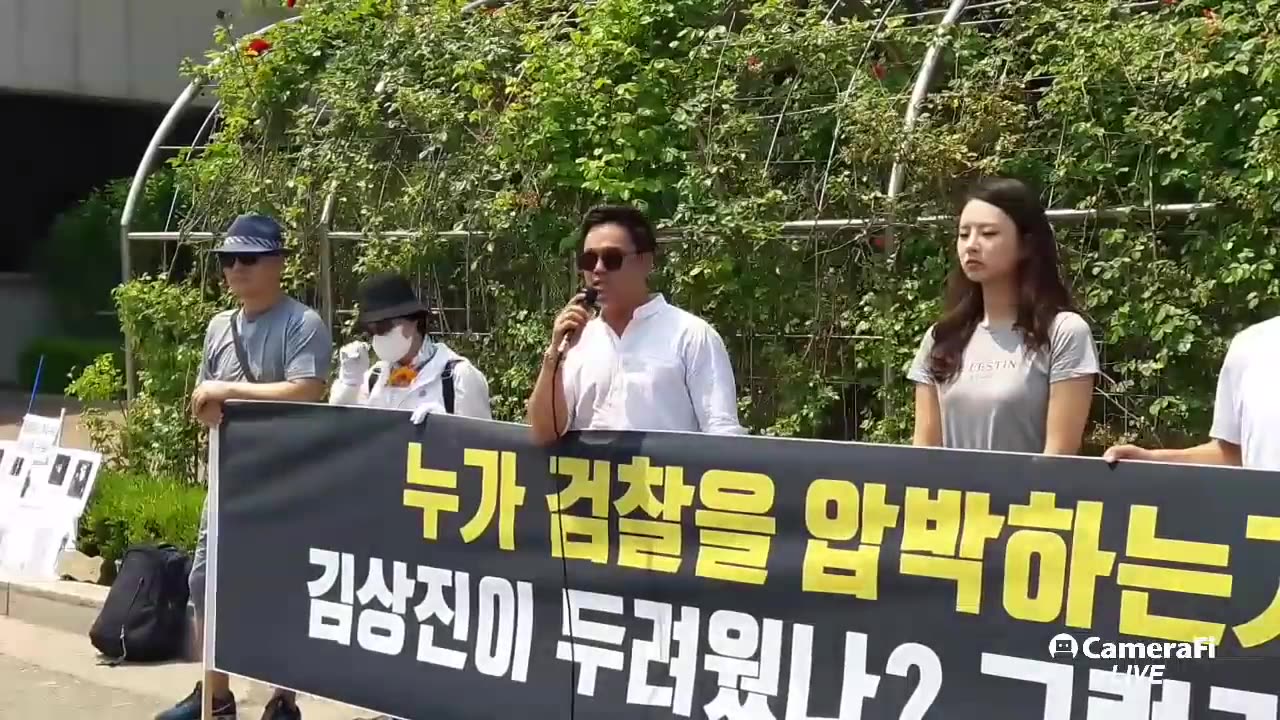 20190520_V3_S03(ZSPnIEKIf9Q)결국 양심있는 법관과 국민의 승리! 호송되는 김총장도 이광경을 목격하고 자유의 품으로 돌아오다!