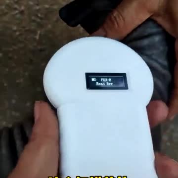 疫苗植入芯片技術早就存在