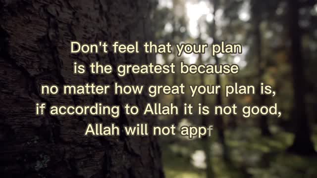 Islamic Quote "Everything happens because of Allah's permission"