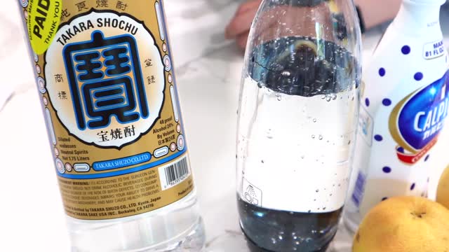 Chuhai Recipe - Japanese Cooking 101