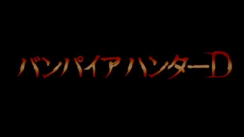 Vampire Hunter D Blood Lust ( 2000 Dublado )(480P)