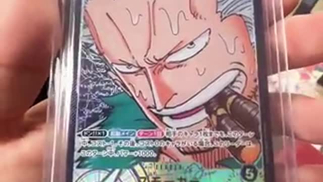 ⭐️CARD OF THE DAY⭐️ SMOKER LEADER AA!! WHO ELSE IS USING HIM!! _onepiece _shorts