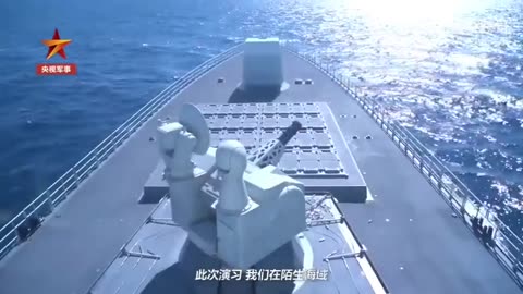 Russian and Chinese warships are holding live-fire drills in the Sea of Japan