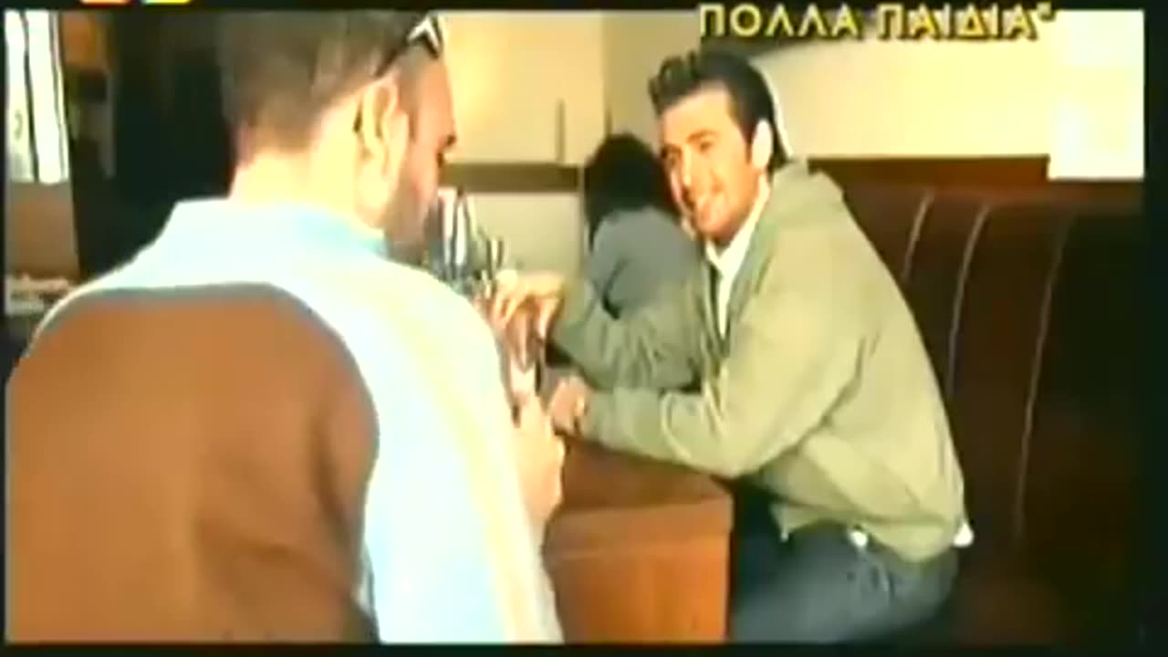 ΓΙΩΡΓΟΣ ΜΑΖΩΝΑΚΗΣ ΘΑΝΟΣ ΠΕΤΡΕΛΗΣ VIDEOS ANT1 2005