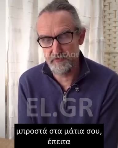 HALLAM: Η ΚΛΙΜΑΤΙΚΗ ΚΡΙΣΗ ΘΑ ΦΕΡΕΙ ΒΙΑΣΜΟΥΣ ΚΑΙ ΔΟΛΟΦΟΝΙΕΣ