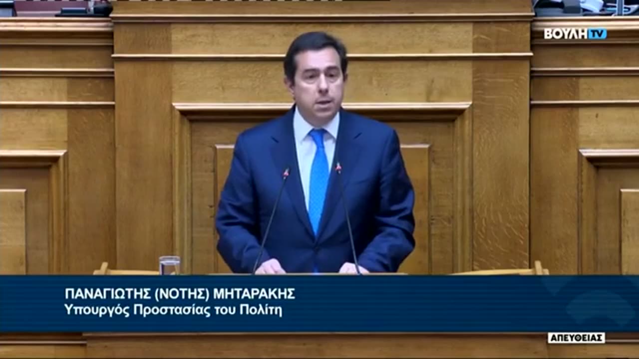 Σεπτέμβριος 2023, Έκδοση νέας ταυτότητας! Έσχατοι καιροί