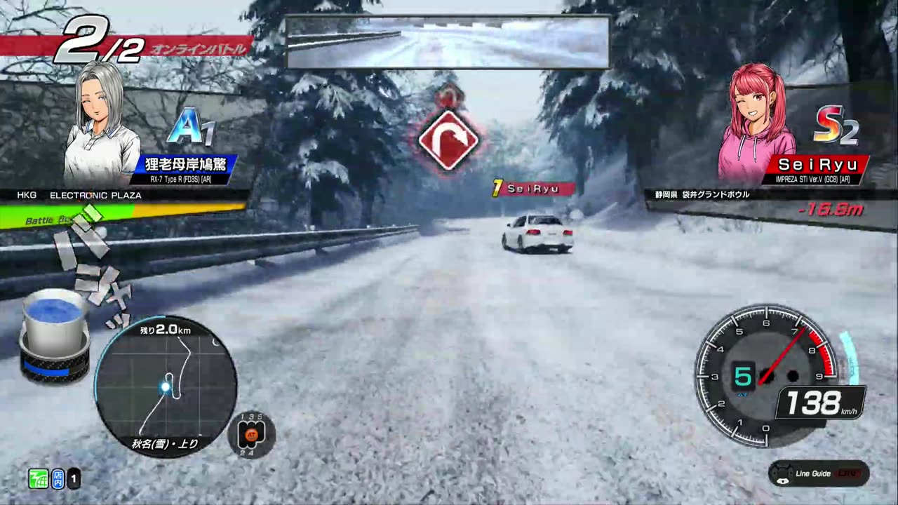 頭文字D THE ARCADE Initial D THE ARCADE DAC Gameplay Video 20221028