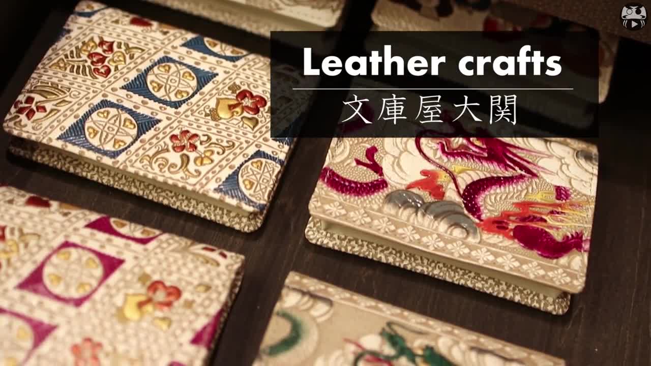 Japanese Beauty - Learher crafts - Asakusa - JapanMade