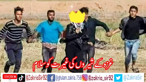 True Muslims