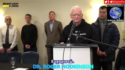 ''ΟΙ ΓΙΑΤΡΟΙ ΣΥΝΕΡΓΑΖΟΝΤΑΙ ΜΕ ΤΙΣ ΚΥΒΕΡΝΗΣΕΙΣ ΓΙΑ ΝΑ ΔΟΛΟΦΟΝΟΥΝ ΚΟΣΜΟ''