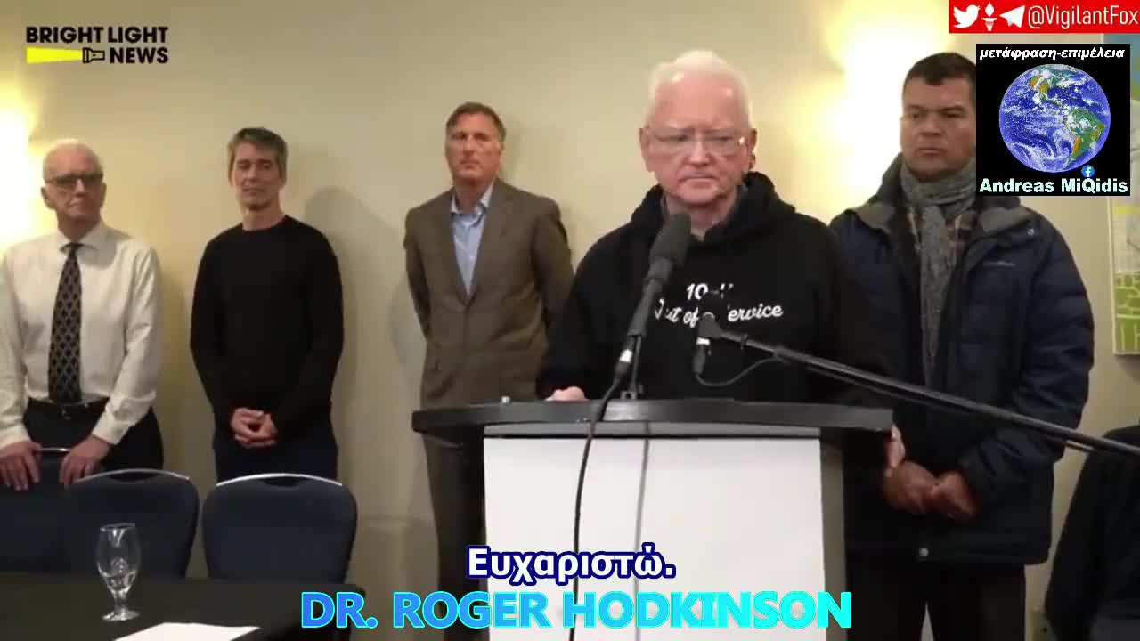 ''ΟΙ ΓΙΑΤΡΟΙ ΣΥΝΕΡΓΑΖΟΝΤΑΙ ΜΕ ΤΙΣ ΚΥΒΕΡΝΗΣΕΙΣ ΓΙΑ ΝΑ ΔΟΛΟΦΟΝΟΥΝ ΚΟΣΜΟ''