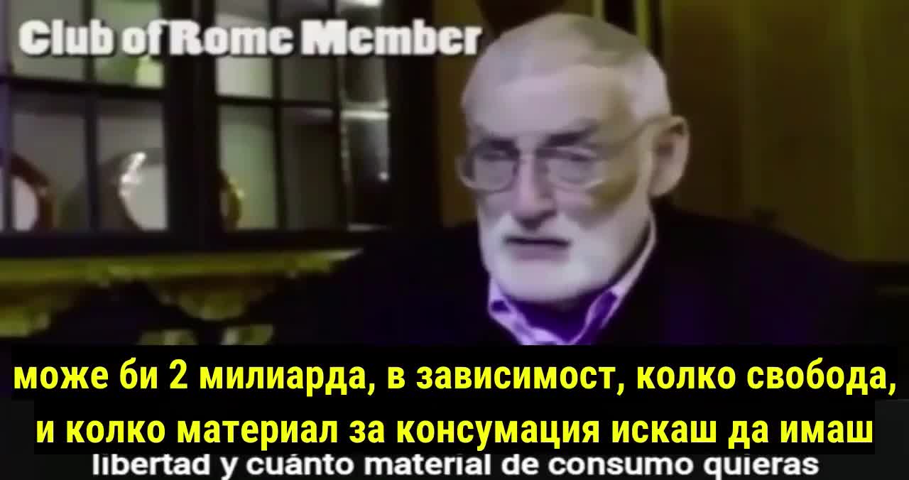 💀The Club of Rome - Dennis Meadows about Human 👨‍👩‍👧‍👦 Population on the Planet 🌍