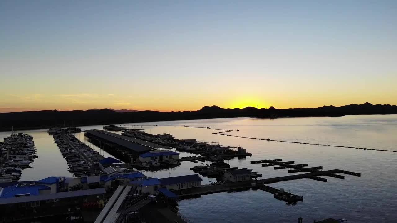 Flying over the Lake Peasant Marina