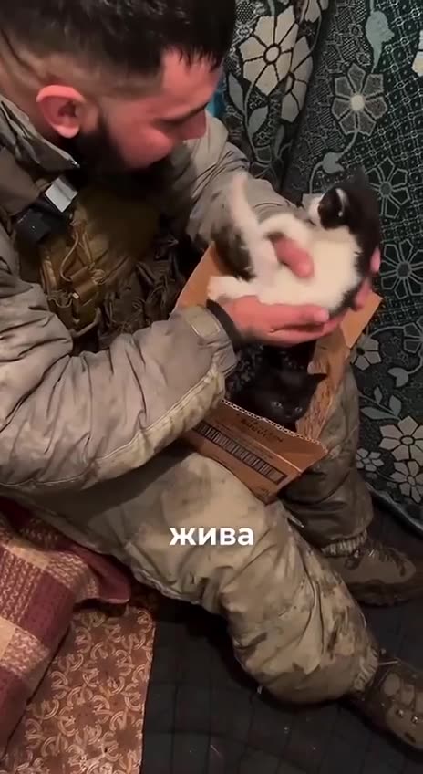 GIFTS 4 UKRAINIAN SOLDIERS