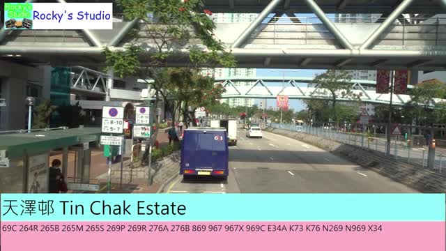 [輕鐵分流者]港鐵巴士526行走K73線往天恆行車片段