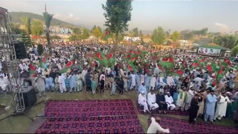 PTIP jalsa