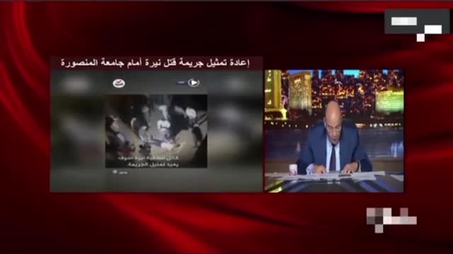 القصاص يامحكمه#news #newtrend #new_trending